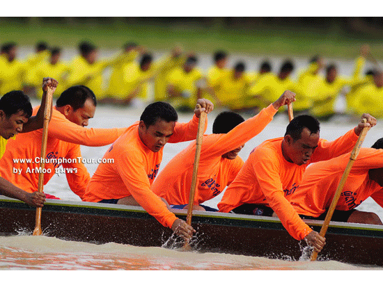 อบต.ท่าข้ามเข้าร่วมการแข่งขันเรือยาว ที่คลองหัววังพนังตัก