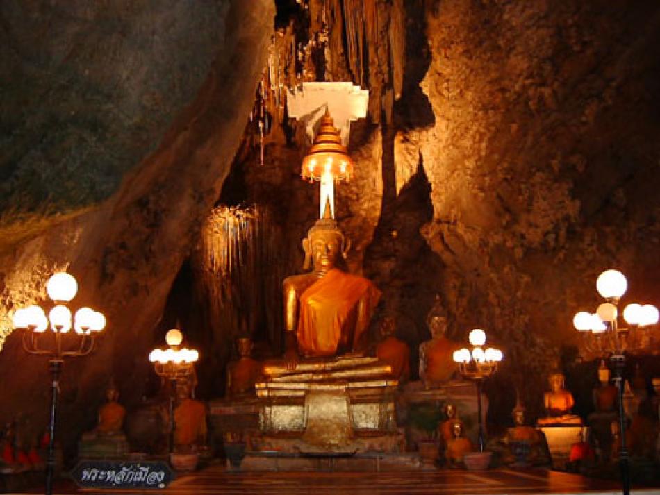 ขอเชิญร่วมงานประเพณีขึ้นถ้ำรับร่อ ปิดทองพ่อปู่หลักเมือง