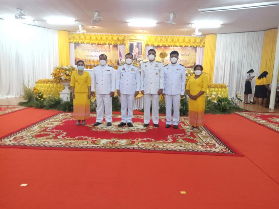 กิจกรรมวันเฉลิมพระเกียรติพระบาทสมเด็จพระเจ้าอยู่หัวฯวันเฉลิมพระชนมพรรษา วันที่ ๒๘ กรกฎาคม ๒๕๖๕