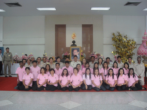 อบต.ท่าข้าม ไปลงนามถวายพระพรพระบาทสมเด็จพระเจ้าอยู่หัว