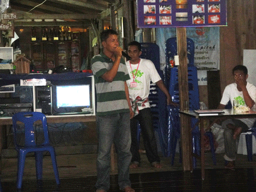 โครงการค่ายครอบครัวรักษ์สิ่งแวดล้อม