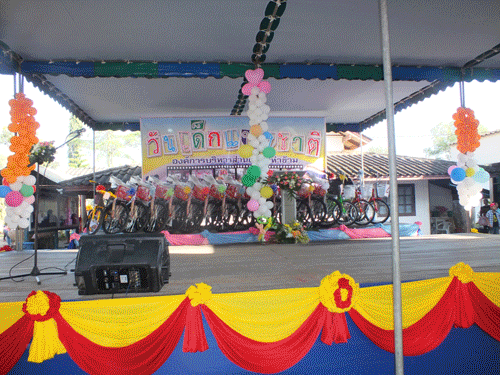 งานวันเด็กแห่งชาติ 2558 ณ อบต.ท่าข้าม